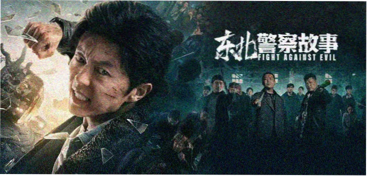 泡在我家辣妹樱花全集动漫 主视觉海报